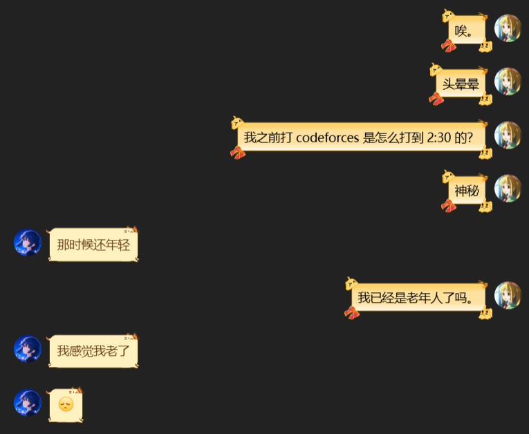 QQ_1789146779765.png